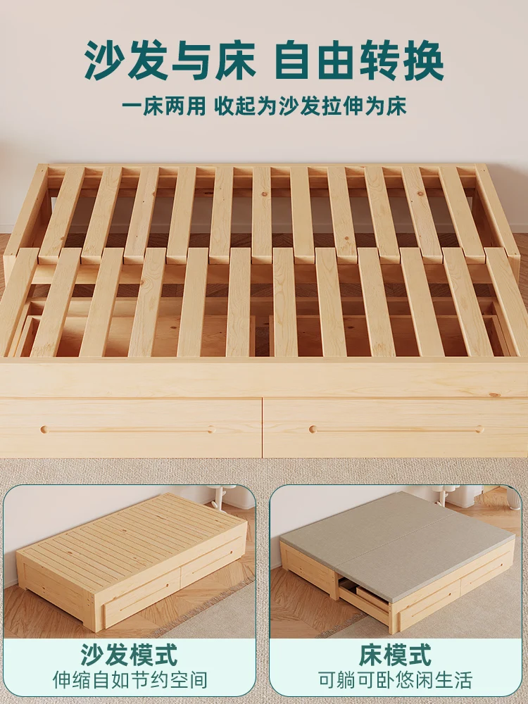 Schlafsofa, zusammenklappbar, Massivholz, kleine Wohnung, Erweiterung, Tatami, Push-Pull, multifunktionales Zwei-in-Eins-Sofa Image