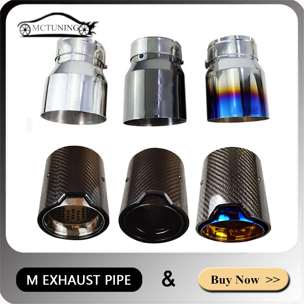 Carbon Exhaust Pipe For F22 F23 M235i M240i F20 F21 M135i M140i F30 F31 M335i M340i F32 F33 F36 M435i M440i M2 M3 M4 Muffler Tip