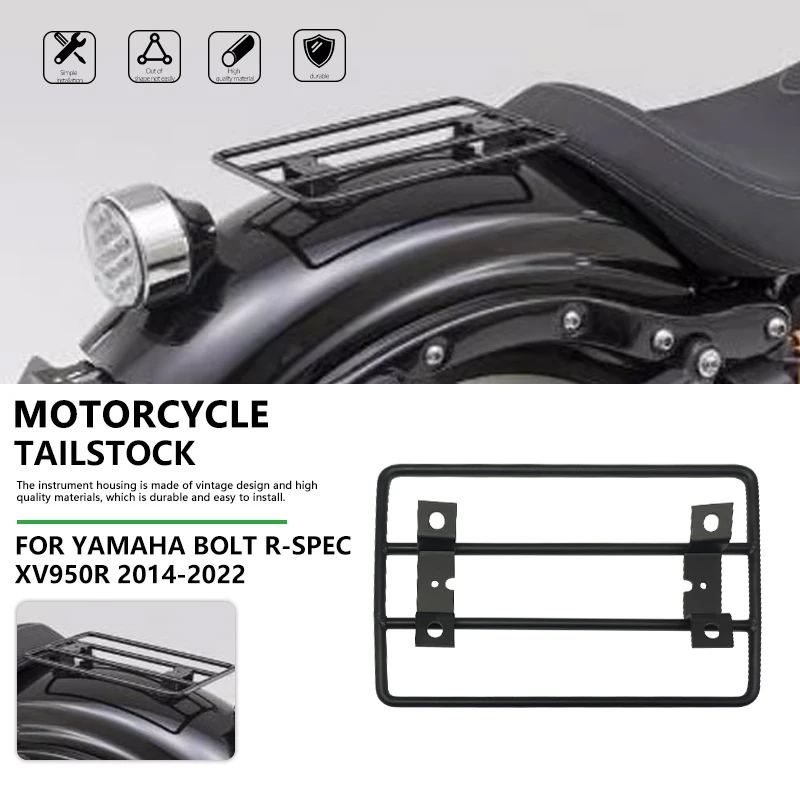 Motorcycle Rear Tail Rack for YAMAHA Bolt R-SPEC XV950R XV 950 R 2014 2015 2016 2017 2018 2019 2020 2021 2022 Luggage Rack Shelf