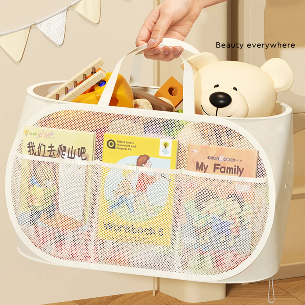 Children's Toys Storage Basket Transparent Storage Box Sub Block Plush Toys Large-capacity Household Multifunctional storage bag