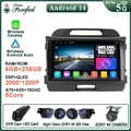 Per Kia Sportage 3 SL 2010 - 2016 Autoradio Android 14 Wireless CarPlay Android Auto DSP Car Multimedia GPS DVR Unità principale NO DVD