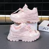 Größe 26–37 Mädchen rosa Plateau-Turnschuhe für Kinder, klobige Sohle, Mesh-Sportschuhe für Jungen, Kleinkinder, Unisex, Freizeitschuhe