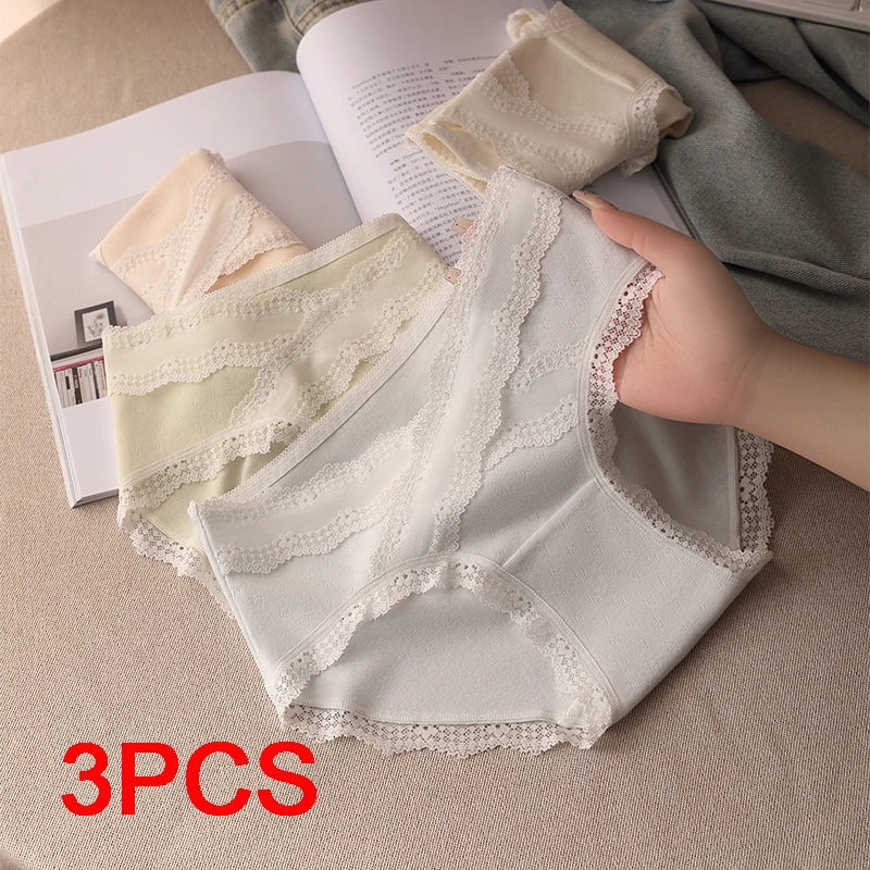 Nahtlose Höschen für Unterhosen Frauen Spitzenhöschen Set Pack Mode Unterwäsche Dame Damen Dessous Damen Baumwollslips Sexy Image