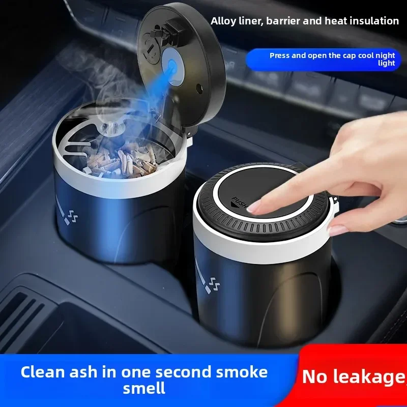 Auto-montierter Aschenbecher aus Edelstahl, multifunktional, abgedeckt, High-End-Auto-Innenraum, spezielles Fahrzeug, Edelstahl, Amagi