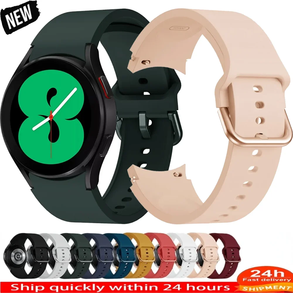 Silikonarmband für Samsung Galaxy Watch 7/6/5/4 44 mm 40 mm Classic 5 Pro 45 mm Armbandgürtel für Galaxy Watch 6 4 Classic-Armband Image