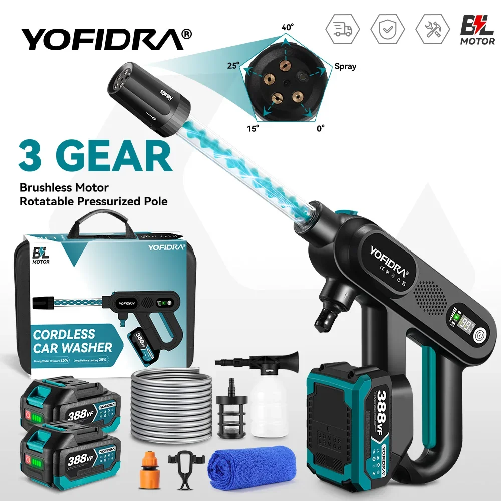 YOFIDRA 220 Bar Bürstenlose Elektrische Hochdruck Auto Waschmaschine Pistole 3 Gang Wasser Spritzpistole Haushalt Garten Werkzeuge Für Makita batterie