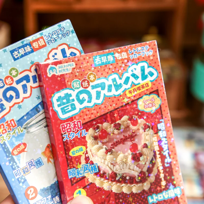 30 Blatt Showa Fantasy Series Kawaii Flash gestanztes Aufkleberbuch DIY Junk Journal Tagebuch Scrapbooking Material Briefpapieraufkleber Image