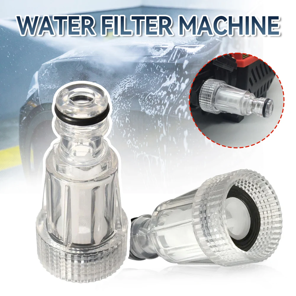 1Pcs/2Pcs/5Pcs Auto Waschmaschine Wasser Einlass Filter Hochdruck Wasser Pistole Wasser Einlass stecker Geeignet für Karcher K2-K7
