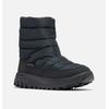 Winterstiefel COLUMBIA "SNOWTROT™ MID", Damen, Gr. 43, schwarz (schwarz, titanium ii), Mesh, Synthetik, sportlich, Schuhe, wasserdicht, wärmend