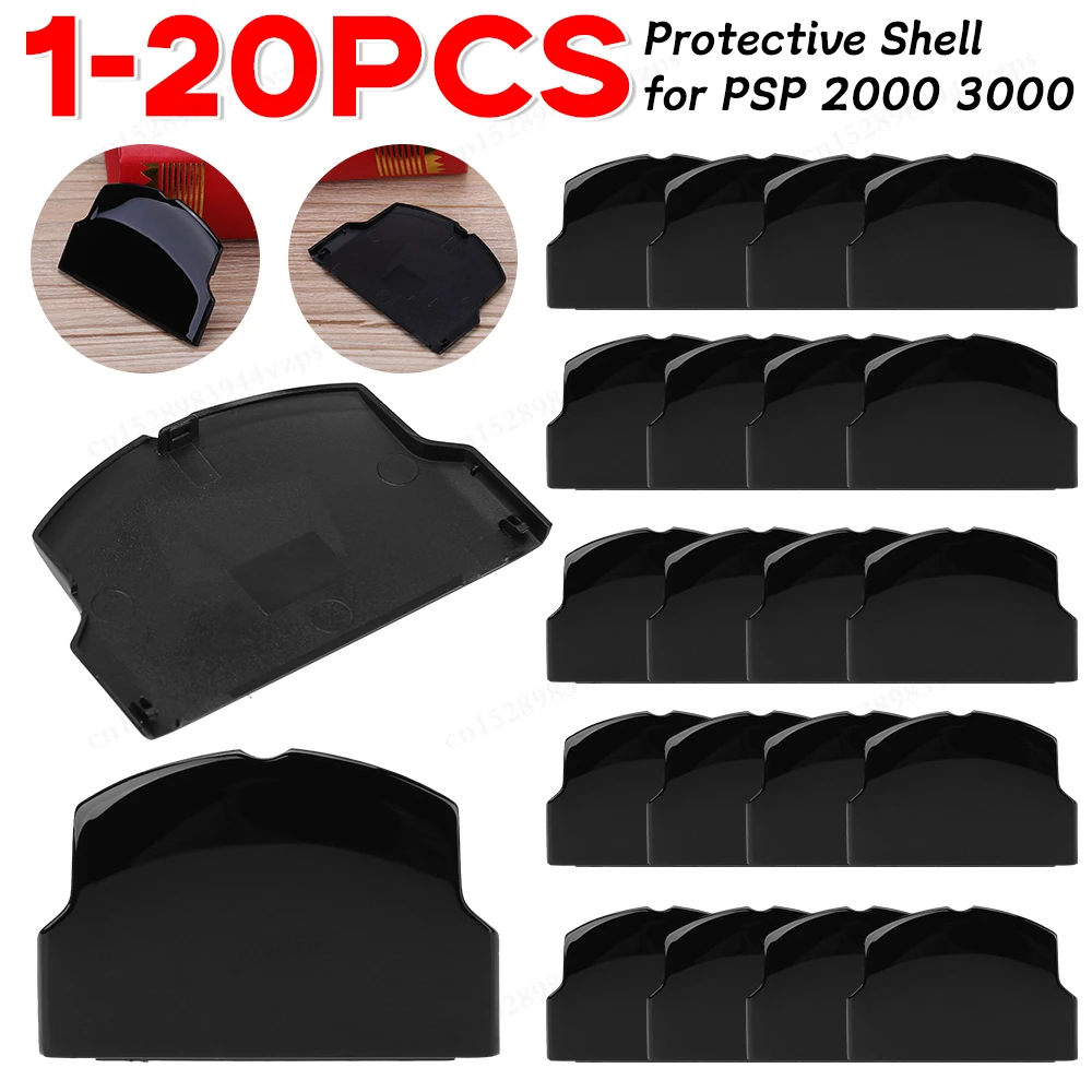 1–20 Stück schwarze Batterie-Schutzhülle für PSP 2000, Ersatz-Kunststoff-Schutzhülle für PSP 2000 PSP 3000-Serie Image