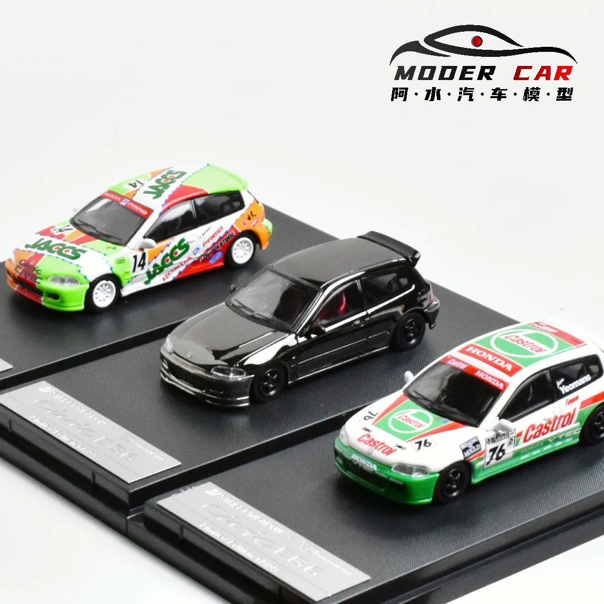 SW 1:64 CIVIC EG6 Druckguss-Modellauto Image