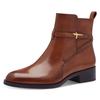 Stiefelette TAMARIS, Damen, Gr. 36, braun (cognac used), Glattleder, unifarben, klassisch, Schuhe, Blockabsatz, Businessschuh, Ankleboots mit T-Logoverszierung