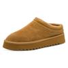 Hausschuh TAMARIS, Damen, Gr. 42, braun (camel), Veloursleder, unifarben, casual, Schuhe, Clogs, Bequemschuh mit Fellimitat-Kragen