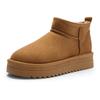 Winterboots ARA "ARKTIS", Damen, Gr. 43, braun (cognac), Veloursleder, Lammfell, unifarben, modisch, Schuhe, Schlupfboots, Plateauboots mit modischem kurzen Schaft, H-Weite