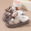 Bogen Flauschige Damen Hausschuhe Wohnungen Winter Luxus Designer Frau Schuhe Casual Plüsch Indoor Niedliche Fuzzy Pelz Rutschen Elegante Schuhe