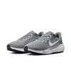 Laufschuh NIKE "AIR ZOOM PEGASUS 41", Gr. 41, cool grau, weiß, wolf grau, pure platinum, Textil, sportlich, Schuhe