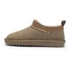 Winterboots ARA "ALASKA", Damen, Gr. 37, grau (taupe), Veloursleder, Lammfell, ethno, casual, Schuhe, Schlupfboots, Plateauboots, Hausschuh mit modischem kurzen Schaft