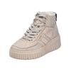 Schnürstiefelette RIEKER "Rieker Stiefelette Lederimitat", Damen, Gr. 39, beige (beige, schwarz), Lederimitat, casual, Schuhe