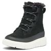 Sorel - Kid's Sorel Explorer III Lace WP - Winterschuhe 30 | EU 30 schwarz