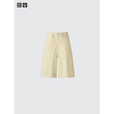 Uniqlo - Denim Bermuda Shorts - Beige - 22inch