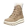 Schnürstiefelette TOM TAILOR "Tom Tailor Stiefelette Lederimitat/Textil", Damen, Gr. 37, beige (sand), Lederimitat, Textil, casual, Schuhe
