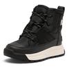 Sorel - Youth Whitney III Mid WP - Winterschuhe 36 | EU 36 schwarz