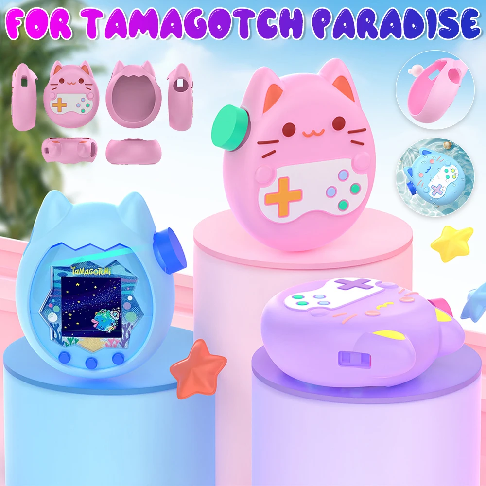 Für Tamagotchi Paradise Silikon-Vollschutzhülle, rutschfest, flüssiges Silikon, niedliche Schutzhülle, Softshell, Spielzubehör Image