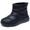 Winterboots SKECHERS "ON-THE-GO STELLAR", Damen, Gr. 35, schwarz (schwarz, uni), Lederimitat, casual, Schuhe, Snowboots mit gestepptem Schaft