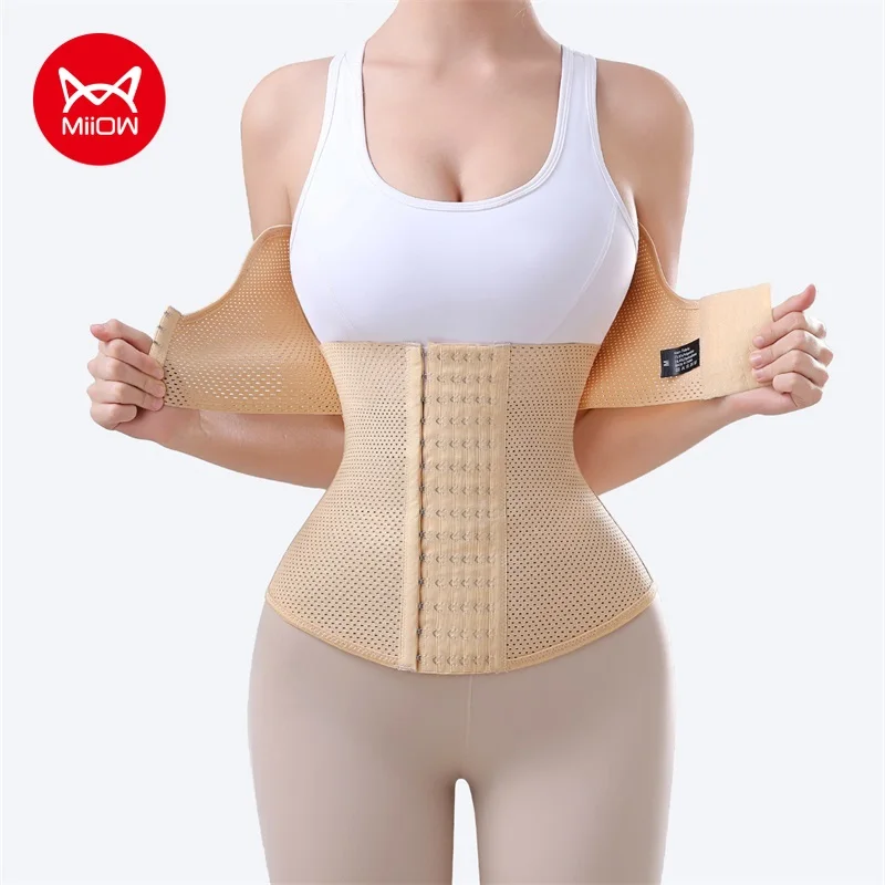 MiiOW U-shaped Waist Trainer Corset Women Shaper Waist Trainer Steel Bone Slimming Breathable Mesh Women