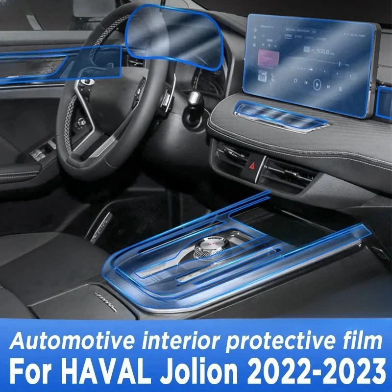 Auto Tür Center Console Media Dashboard Navigation TPU Anti-scratch Schutz Film Für HAVAL Jolion 2022-2023 Auto innen Image