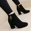 Retro Plüsch warm Herbst Winter Damen Stiefel Vintage Block absatz Stiefeletten Reiß verschluss High Heels Damenschuhe große Größen 43