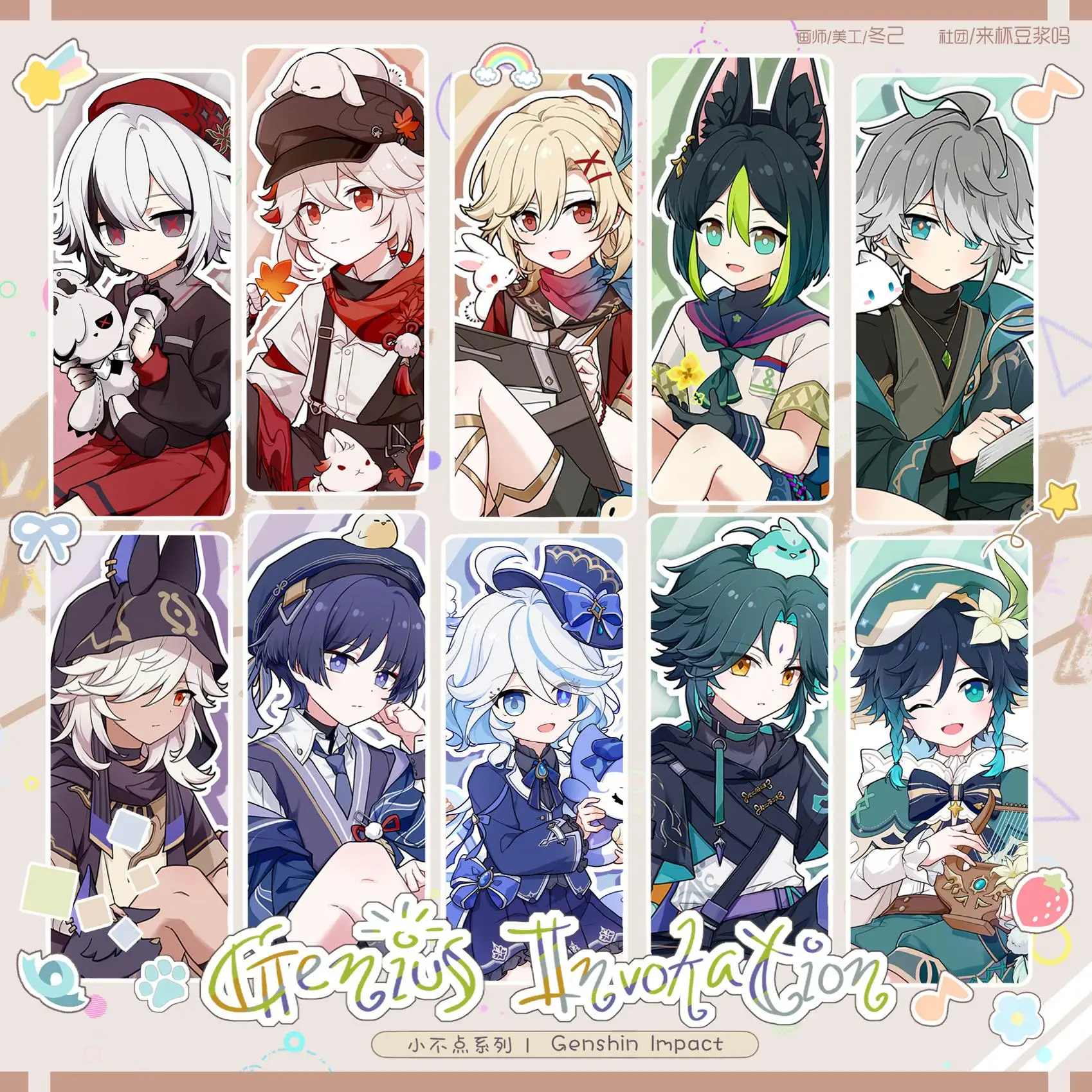Card image cap