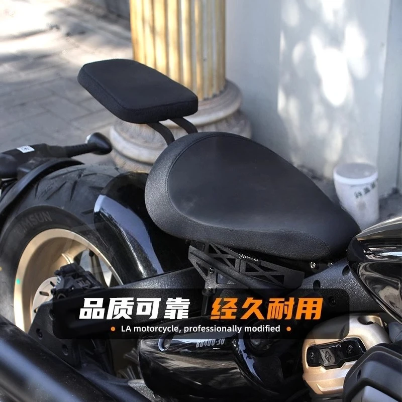 Geeignet für Benda Napoleon 450, modifiziertes Retro-Klappsitzkissen, verstecktes Doppelsitzkissen, Bobber-Sitz Image