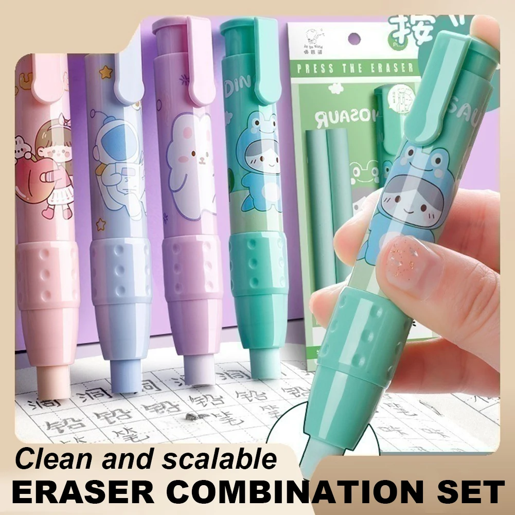 1 Set 3-teilig. Drücken Sie den Radiergummi für Grundschul- und Kindergartenkinder, süßer Mädchen-Herz-Cartoon. Sauber und einziehbar Image