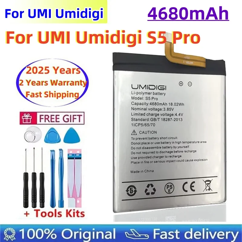 2025 Years New Original 4680mAh Battery For Umi Umidigi S5 Pro S5pro Rechargeable Smart Mobile Phone Batteries