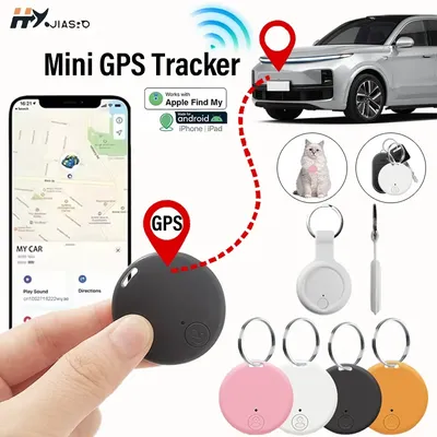 Mini Bluetooth GPS Tracker Car Real Time Tracking Locator Device Anti-Lost GPS Smart Tag For Kids Pets Keychain Baggage Air Tag