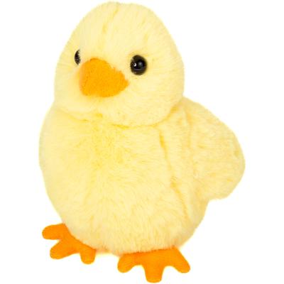 Kuscheltier TEDDY HERMANN "Küken 10 cm", gelb, Plüschfiguren, KinderB:7cm H:7cm L:10cm, B:7cm H:7cm L:10cm Image