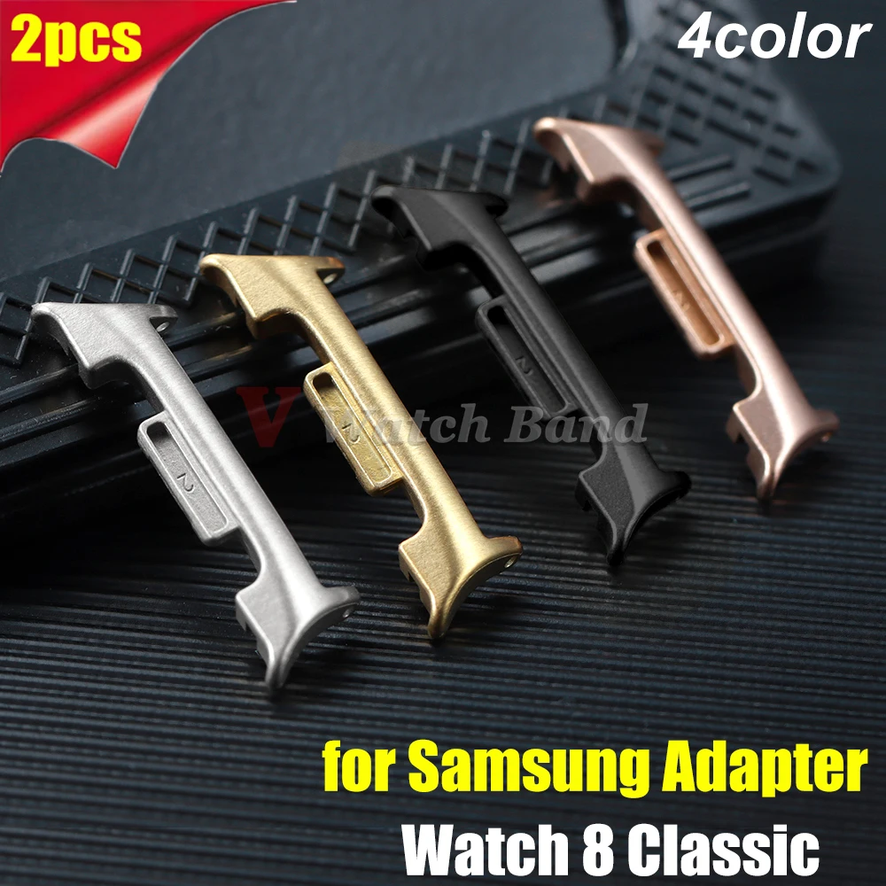 1 Paar Uhrenadapter für Samsung Galaxy Watch 8 Classic Armband Edelstahlanschluss für Galaxy Watch8 20 mm 22 mm Adapter Image