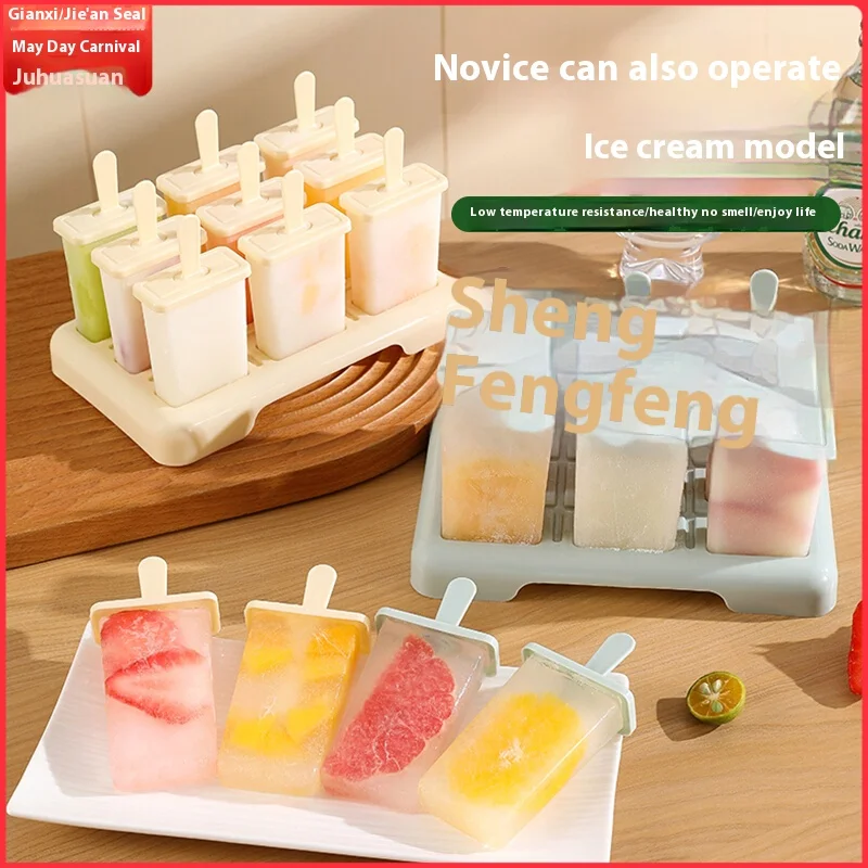 Gianxi Eiscreme-Form für den Hausgebrauch, Formen für die Herstellung von Eis am Stiel, Eiscreme-Schleifwerkzeuge, Eiswürfelboxen, Eisherstellungsboxen Image
