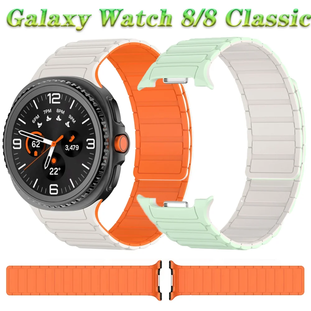 Magnetisches Silikonarmband ohne Lücken für Samsung Galaxy Watch 8 40 mm 44 mm Sportarmband für Galaxy Watch 8 Classic 46 mm Armband Image