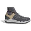 Five Ten - Trailcross GORE-TEX Mountain Bike Shoes - Radschuhe 39 1/3 | EU 39,5 grau