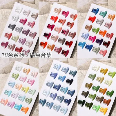 Vendeeni 2025 Neuer Trend 18 Farben Maillard Gel Polish Set Collection Painting Art Nail Gel TPO HEMA FREE Solid Uv Gel Nagellack