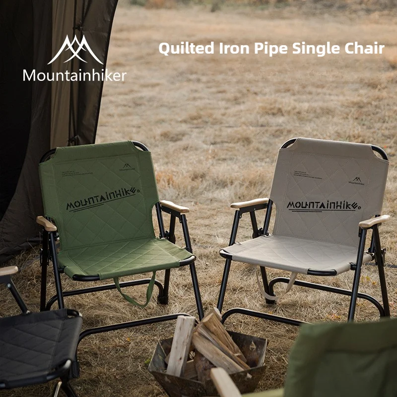 Mountainhiker Campingstuhl, tragbar, Outdoor, Campingstühle, ultraleicht, für Reisen, faltbar, Esszimmer, Wandern, Beacg, Angelstuhl