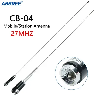 ABBREE CB-04 27MHz Radio Antenna PL259 High Gain Station Antenna Compatible with Vehicle Car Truck Mobile CB Radio