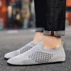 MAEDEF Herrenschuhe, lässige Slipper, dünner Boden, männliche Schuhe, leicht, für Zuhause, Schlafzimmer, Hausschuhe, Herren-Walking-Schuh, Loafer-Mokassins