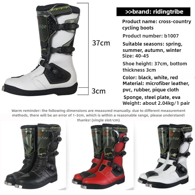 Bottes de Moto 40-45 tailles chaussures de Moto hommes Moto course Motocross tout-terrain Moto bottes d