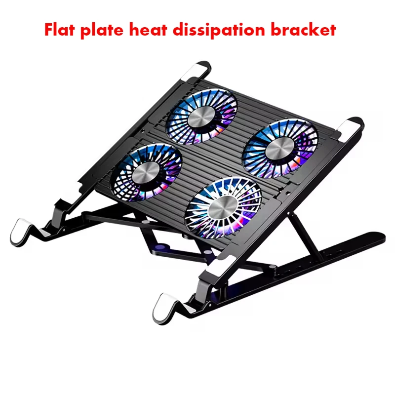 Laptop Cooling Pad with 2/4 Fans Foldable Laptop Cooling Fan RGB Silent Portable Laptop Holder 7 Height for 11-17.3 Inch Laptops