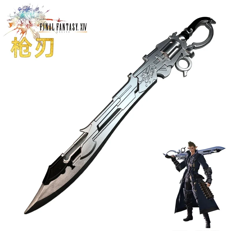 Cosplay 7 Vii Schwert Wolke Streit Buster Rüstung Gun blade Schwert 1:1 Remake Messer Prop Sicherheit Pu Zack Fair Waffe Image