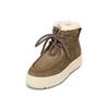 Stiefelette MARC O'POLO "mit flauschigem Warmfutter", Damen, Gr. 38, grau (schwarz taupe), Obermaterial: 100% Leder (Rind), unifarben, Schuhe