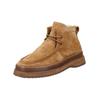Schnürstiefelette GANT "Gant Stiefelette Veloursleder", Herren, Gr. 42, beige (sand), Veloursleder, casual, Schuhe